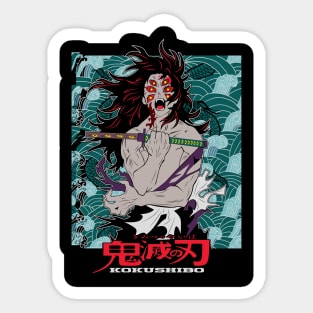 Kokushibo Demon Slayer Sticker